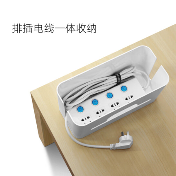 NNEDSZ  Universal Cable Management box Size S (30397)-3