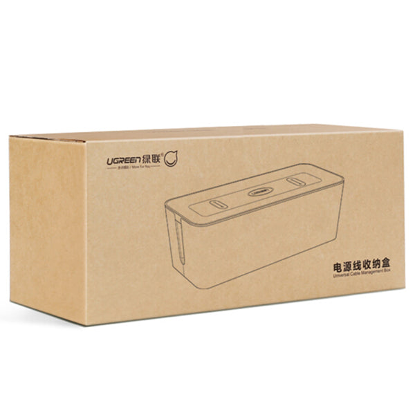 NNEDSZ  Universal Cable Management box Size S (30397)-4
